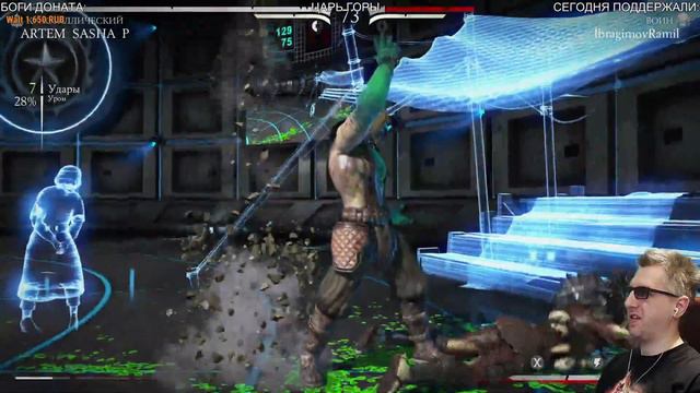Mortal Kombat XL - #ОнлайнМясо ЖАРИТЬ #ЛучшеДома смотреть онлайн