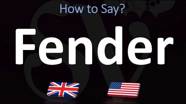 How to Pronounce Fender? (2 WAYS!) UK/British Vs US/American English Pronunciation смотреть онлайн