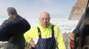 Приглашение на зимнию рыбалку на о. Кунашир всем всем срочно.....