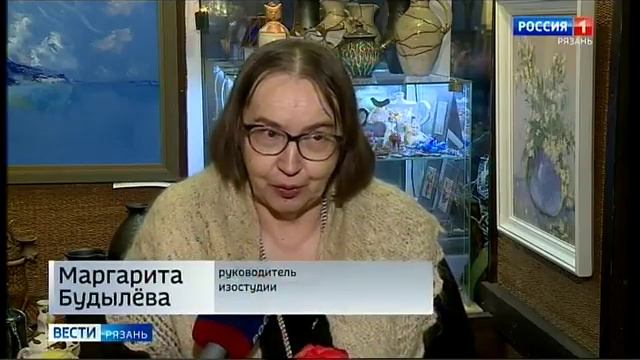 Выставка художников-любителей 2020 смотреть онлайн