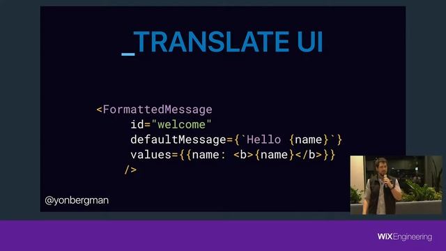 A Whole New World: Taking your app globally - Yonatan Bergman смотреть онлайн