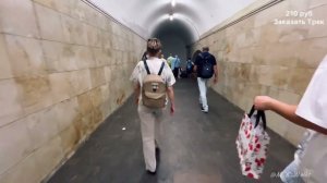 Прогулка по Москве  #стрим #чат