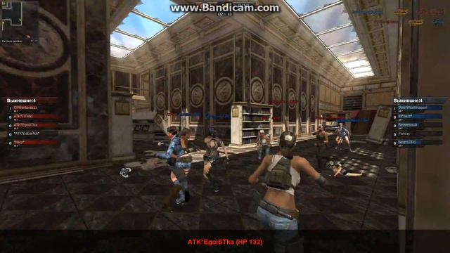 ATK vs LSP (Турнир) www.POINTBLANK.ws смотреть онлайн