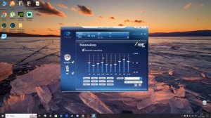 Настройка звука 7.1 Xear Audio Center для игр
