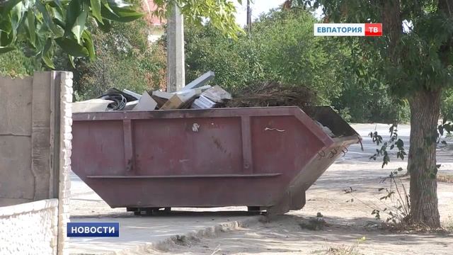 Куда выкидывать строительный мусор? смотреть онлайн