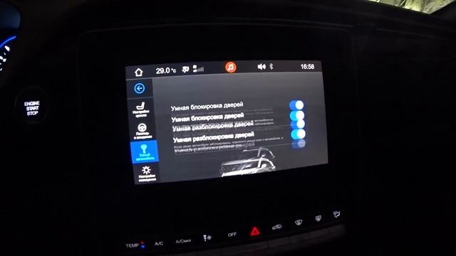 GAC gs5 - Доехал до наших селений. Чуть не остался зимовать перед горой. Тестируем. (Гак джи эс 5) смотреть онлайн