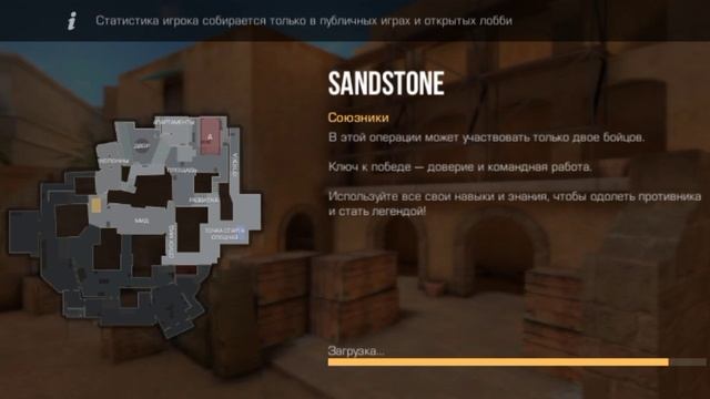 играем с другом # @standmatch смотреть онлайн