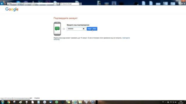 Как подписаться и поставить лайки на YouTube каналах за понравившееся вам видео! смотреть онлайн