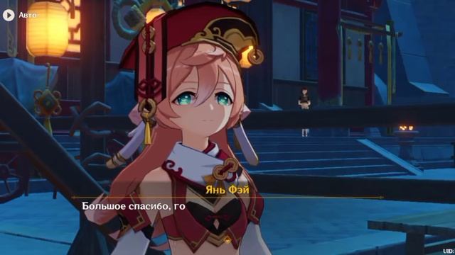 Встреча с новым Адептом! Чайник - полная чаша - часть 1 |#21 | Genshin Impact смотреть онлайн