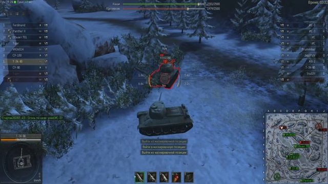 Первый взгляд на игру Ground War Tanks смотреть онлайн