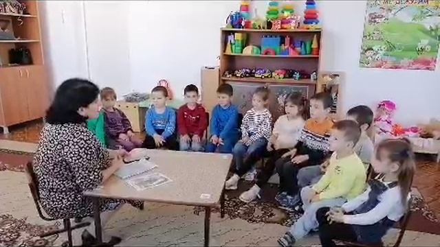 Дошкольники знакомятся с ответственной работой полиции смотреть онлайн