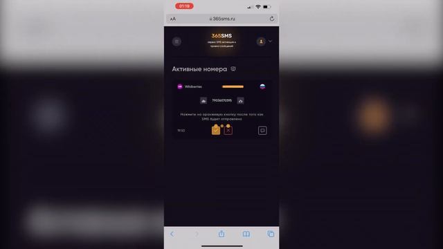 Дом, чистый дом