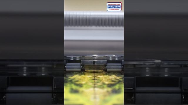 Ламинация с помощью GMP QTOPIC-380F смотреть онлайн