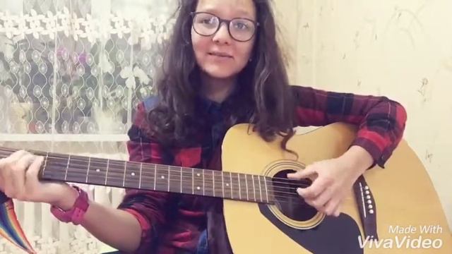Отпускаю(Максим cover) смотреть онлайн