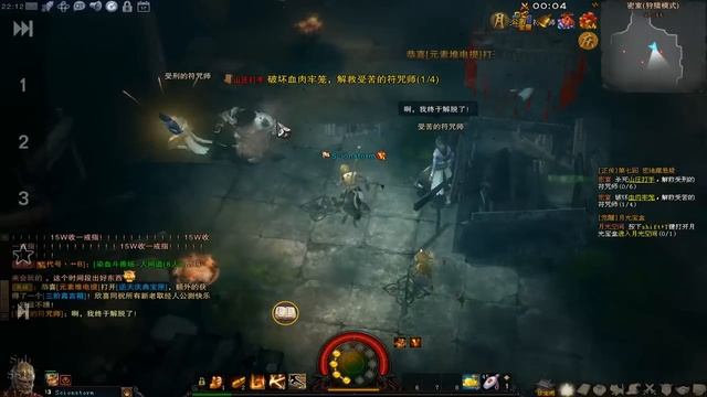 Asura Online Beta Look&How to Play It смотреть онлайн
