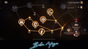 DOOMSDAY:Last Survivors: СЕКРЕТНЫЙ ЛАЙФХАК НА ПРОКАЧКУ ГЕРОЕВ 0-4* ДЕНЬ 2