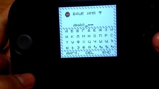 ЭТО ЧТО, ЭМУЛЯТОРЫ НА NINTENDO 3DS!? смотреть онлайн