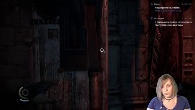 Thief: Поход в бордель в поисках ответов.