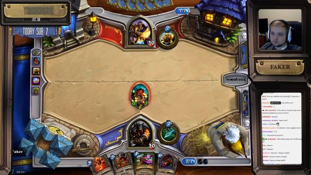 стрим Факера Hearthstone ( Faker) 30.12.14 (Отрывок) смотреть онлайн