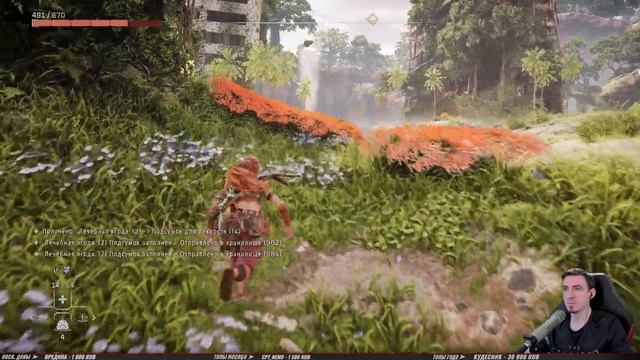 ЭЛОЙ в ГОЛЛИВУДЕ ➤ Horizon 2: Запретный Запад - Пылающие Берега ◉ Прохождение #1 смотреть онлайн