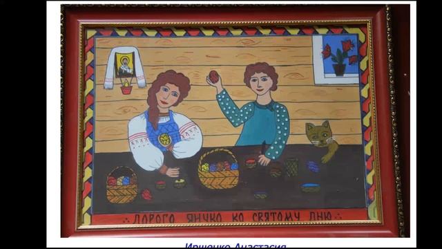Лубочная картина смотреть онлайн