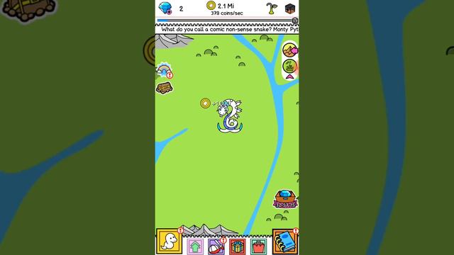 Эволюция змеек смотреть онлайн