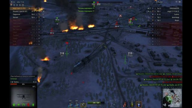 Do-17 Z даже не знаю что и сказать смотреть онлайн