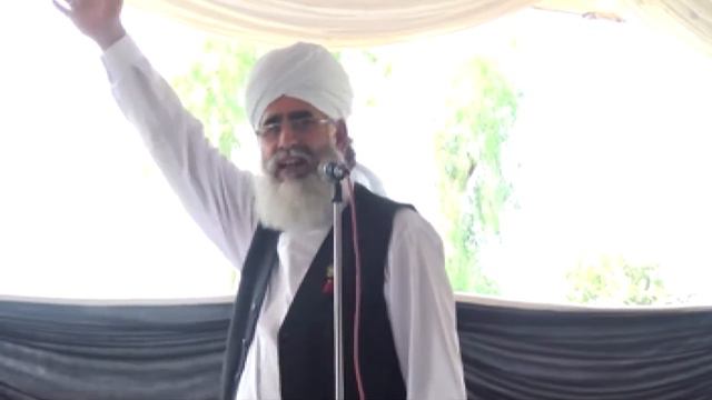 Peer Syed Saadat Ali Shah of Chura Shareef 10 Muharram ul Haram 2016 смотреть онлайн