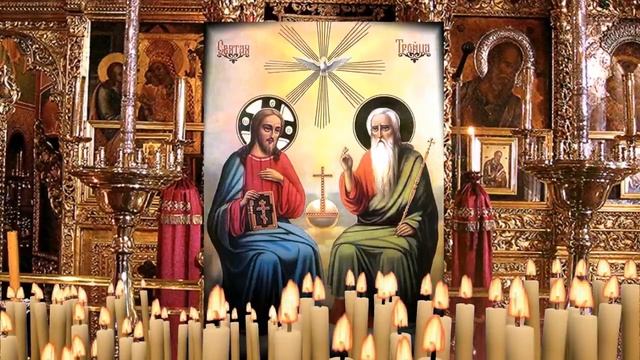 Богатство дается после этой Молитвы многим смотреть онлайн