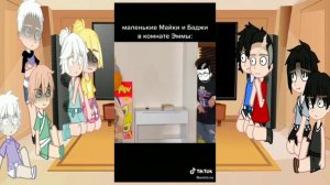 реакция ТМ фф «Мы всё исправим» на тт. 1/?