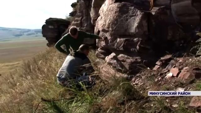 На юге края ученые начали изучать уникальные наскальные рисунки смотреть онлайн