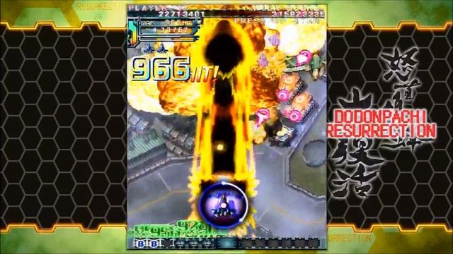 Dodonpachi Resurrection (360) Review смотреть онлайн