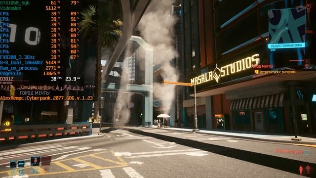 Cyberpunk 2077 на слабом ПК FX4300-8300/GTX550Ti/GT1030/GTX1060