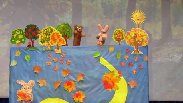 кукольный кружок "Золотой ключик" сказка "Осенняя сказка" смотреть онлайн