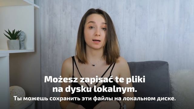 20 польских слов за 10 минут. Тема - компьютер, Интернет смотреть онлайн