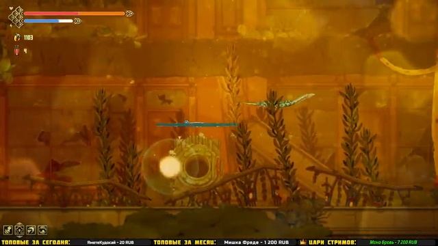 ФИНАЛ ИГРЫ! ДВЕ КОНЦОВКИ! ? PRONTY: FISHY ADVENTURE Прохождение ► СТРИМ #7