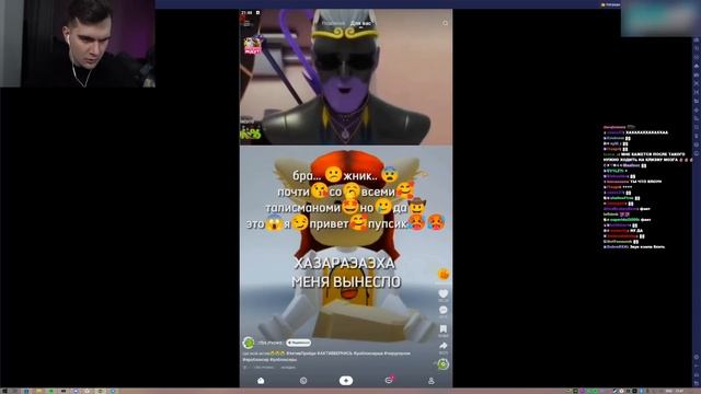 БРАТИШКИН СМОТРИТ LIKEE (5 ЧАСТЬ) смотреть онлайн