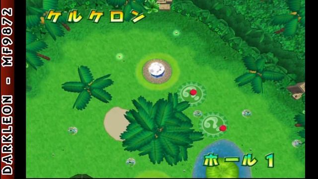GameCube - Kero Kero King DX © 2004 Bandai - Gameplay смотреть онлайн
