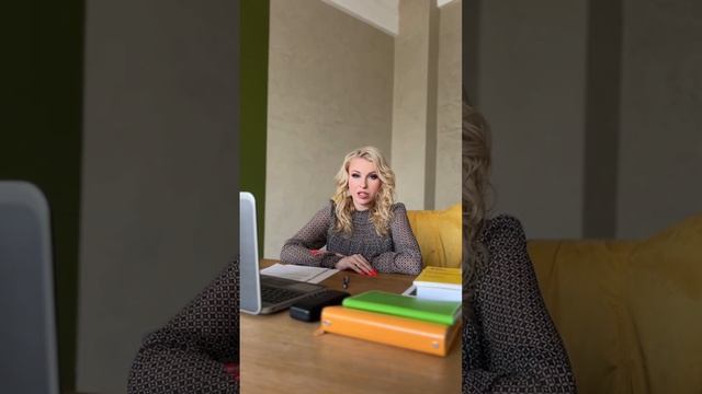 Как Сделать с Пользой