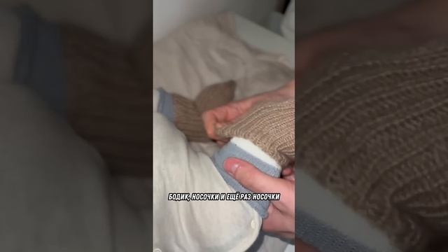 многоразовые подгузники зимой смотреть онлайн