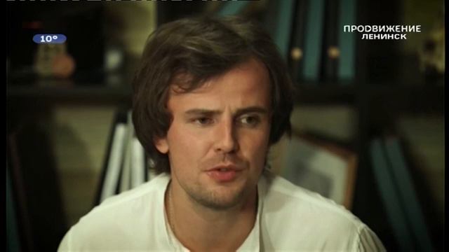 Переход на федеральное вещание + отсутствие сигнала со спутника (Продвижение - Ленинск | 22.09.2023 смотреть онлайн