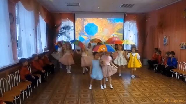 Танец с зонтиками в детском саду на осеннем празднике смотреть онлайн