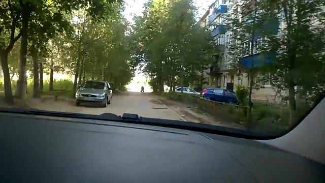 Shilovo