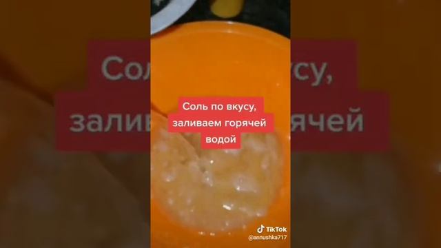 Как приготовить щучью икру смотреть онлайн