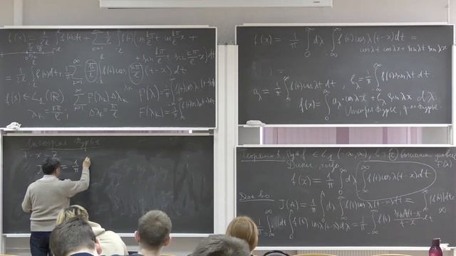 Чепыжов В.В.Мат.анализ 2 курс 13.05.2022 смотреть онлайн