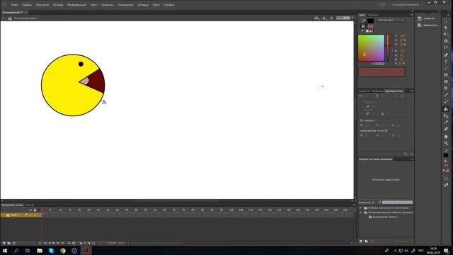 УРОКИ РИСОВАНИЯ | КАК НАРИСОВАТЬ ПРИВЕДЕНИЕ И ПАКМАНА смотреть онлайн