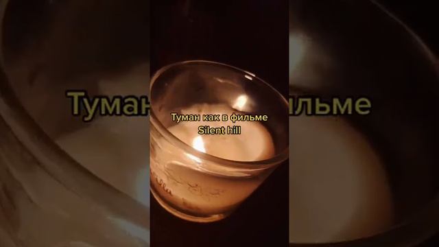 ещё один холодный день идти куда-то просто лень смотреть онлайн