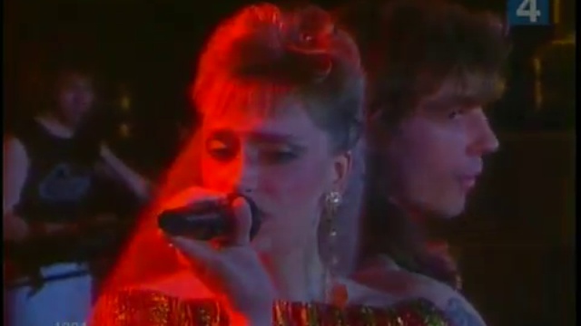 Наталия Гулькина - Первое Письмо