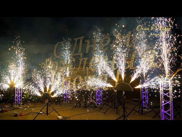 Наземный фейерверк "Танго" из холодных фонтанов и фигур смотреть онлайн