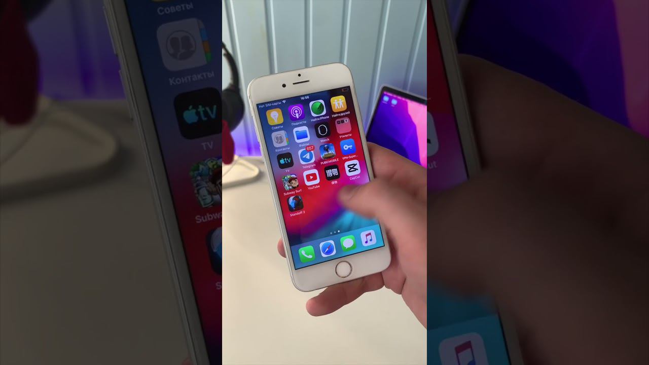 Можно ли жить на IOS 12 в 2023 году? | Обзор iPhone 5s и 6 в 2023 #iPhone #iOS #тренды #shorts смотреть онлайн